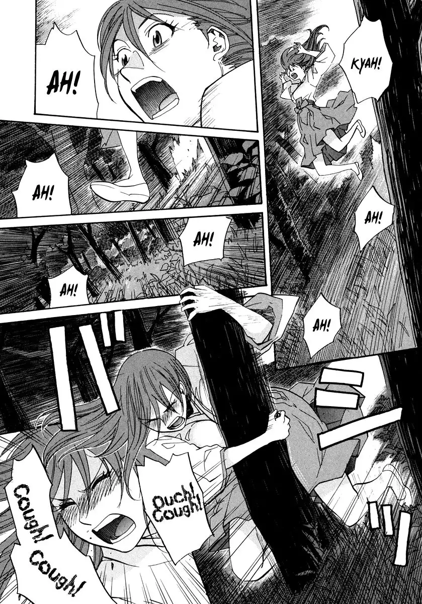 Kamisama Dolls Chapter 55 17